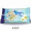 anti-bacterial feminine intimate wipes, wet wipe, CE certification