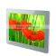 26" Wall Mounting LCD Screen Monitor