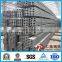 JIS EN Standard Hot Rolled Channel Steel, carbon mild structural steel u channel