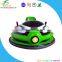 UFO battery children bumper car made in guangzhou