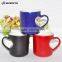 Sublimation Magic Mug Color Change Mugs For Heat Transfer Printing