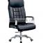 new Design ergonomic mesh office chair