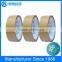 Self Adhesive Hotmelt Kraft Paper Tape