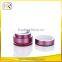 Good Quality for Packaging Cosmetics Professional jar plastics