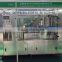 DCGF Series carbonated drink filling monobloc
