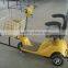 Shopping style electric scooter