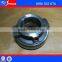 QJ805 S5-80 Gearbox Release Bearing 1096302076