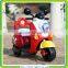 Cheap Children motorbike, Kids motorcycle , battery operated motorbike