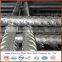 low price leader steel bar welded wire mesh of australia standard reinforcing mesh
