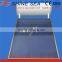 Best selling balcony splt flat plate solar water heater