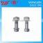 Excavator undercarriage parts track shoe hexagonal bolts 40Cr