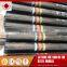 customerized H40 J55 N80 P110 API 5CT carbon steel tube
