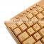 2016 new Bluetooth wireless bamboo keyboard and mouse / smart tv with wireless mouse and keyboard/ wireless