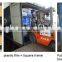 indian type electrial rickshaw from China wholesale