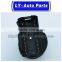 For A4 Headlight Control Head Light Switch 8E0 941 531A 8E0941531A