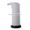 Magic Soap Hands Free Motion Sensitive Automatic Soap Dispenser with 4*AAA battery