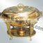 hotel used chafing dish | brass made chafing dish | metal made chafing dish | stylish chafing dish