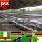 Trade assurance NO.1 reduction sale galvanized and quality fittings 5tier cage for poultry