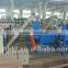 pet dewatering equipments