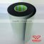 Nitto UHMWPE Heat-resistance Adhesive Tape No. 443