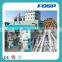 Turkey Relialbe Poultry Feed Processing Plant