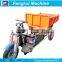 new arrival professional electric mini dumper