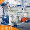 Hot Selling 1t Tractor Pellet Mill
