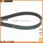 High Quality Agricultural Belt