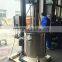 batch mixer/batch homogenizer
