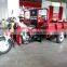 150cc 3 wheel scooter adult tricycles in South America