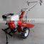 7HP tiller gear transmission gasoline engine
