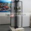 4 Sides Removable Floor Standing Metal Rotating Display Stand