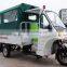 China Supplier Good Capacity 200CC Engine Good Capacity Ambulance Car Price