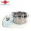 2016 best quality 4pcs stainless steel chinese-style soup pot set/cooking pot