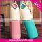 300ml High Quality New Style Vacuum Sports Bottle