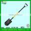 Fiberglass Handle Spade