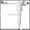 24mm 28mm Cosmetic Lotion Pump Plastic Bottle Long Nozzle in Sprayers