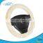 Colorful Heated Steering Wheel Cover