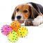 Colorful Pet Dog Cat Squeak Toy Ball Lovely Cat Chewing Ball Squeaker Quack Sound Toy
