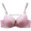 New! Perfect shape coverage bra/lace-trim bra