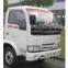 YUEJIN 4*2 2.7CBM  sewage suction truck/sewage truck(CLW5060GXWN4)