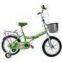 16# folding children bicycle