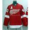 comfortable hot sale heat transfer hockey jerseys fashional digital printing hockey jerseys