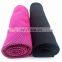 Professional Supply Multicolor Cheap Instant Cooling Sports Towel