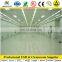 Clean room Floor CP0205