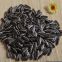 ediable cheap striped fsunflower seeds