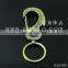 Antique Brass Carabiner Keychain with Compass and Bottle Opener Feature Key Chain