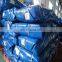 Green/Silver PE Tarpaulin Sheet, China Finished Tarpaulin Cover