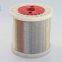 Stainless Steel Hydrogen Annealing Wire (Flexible Hose Media)