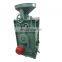 practical rice husker machine/plant rice processing machine paddy processing